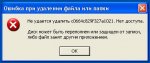 чо за....JPG