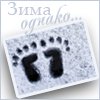 post-16187-1194612761.jpg