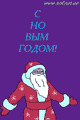 post-19017-1166306846.gif