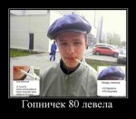 c218540693f8004f79553ce4d88_prev.jpg