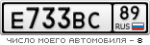 E733BC89.png