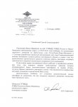 гршлроплропл.jpg