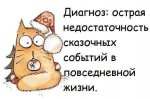 1246397928_jo-jo.ru10.jpg