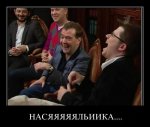 песочница-город-дом-прикольные-надписи-86683[1].jpg