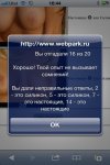 ImageUploadedByTapatalk1344163512.453958.jpg