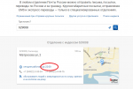 629008.png