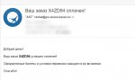 2017-01-03_200912.jpg