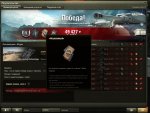 shot_110.jpg