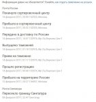 tel.jpg