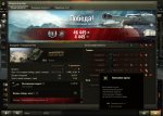 shot_132.jpg