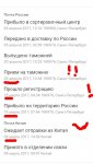ПР2.jpg