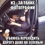 Смешные-картинки-с-надписями-до-слез-10.jpg