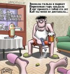 100 лет.jpg