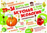 аф.jpg