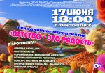 Безимени-1 копия.jpg