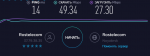 screenshot-www.speedtest.net-2019.01.07-16-31-20.png