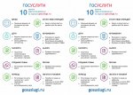 10 причин.jpg