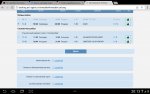 Screenshot_2013-11-01-20-13-05.jpg