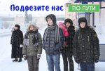 флаер.jpg
