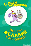 5.gif