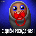 7.gif