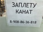 ImageUploadedByDrahelas App1388667750.651455.jpg