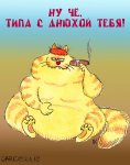 день-рождения-песочница-460335.jpeg