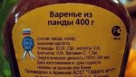 378380_original.jpg