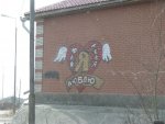 IMG_3511.JPG