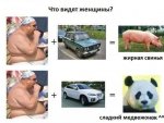 middle_1361028288319.jpg