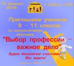 BzdSE4RiYj8.jpg