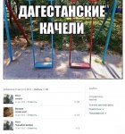 podborka_04.jpg