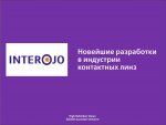 стр 1.jpg