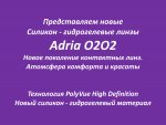 стр 6.jpg
