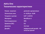 стр 12.jpg