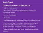 стр 15.jpg