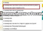 podborka_63.jpg