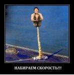 250705_poehali.jpg