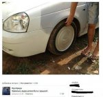 1404995003795.jpg