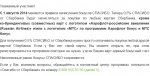 ImageUploadedByDrahelas App1405512646.302730.jpg
