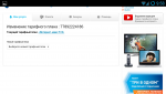 Screenshot_2014-07-22-09-58-28.png