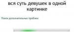 podborka_58.jpg