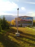 IMG_20140914_165454.jpg