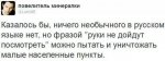 podborka_91.jpg
