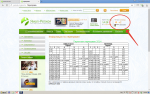 2014-09-19 14-30-04 Скриншот экрана.png