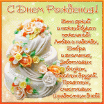 3.gif