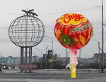 Чупа-чупс.jpg