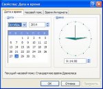 time1.JPG