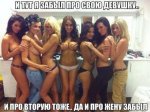 podborka_44.jpg