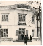 культтовары.jpg